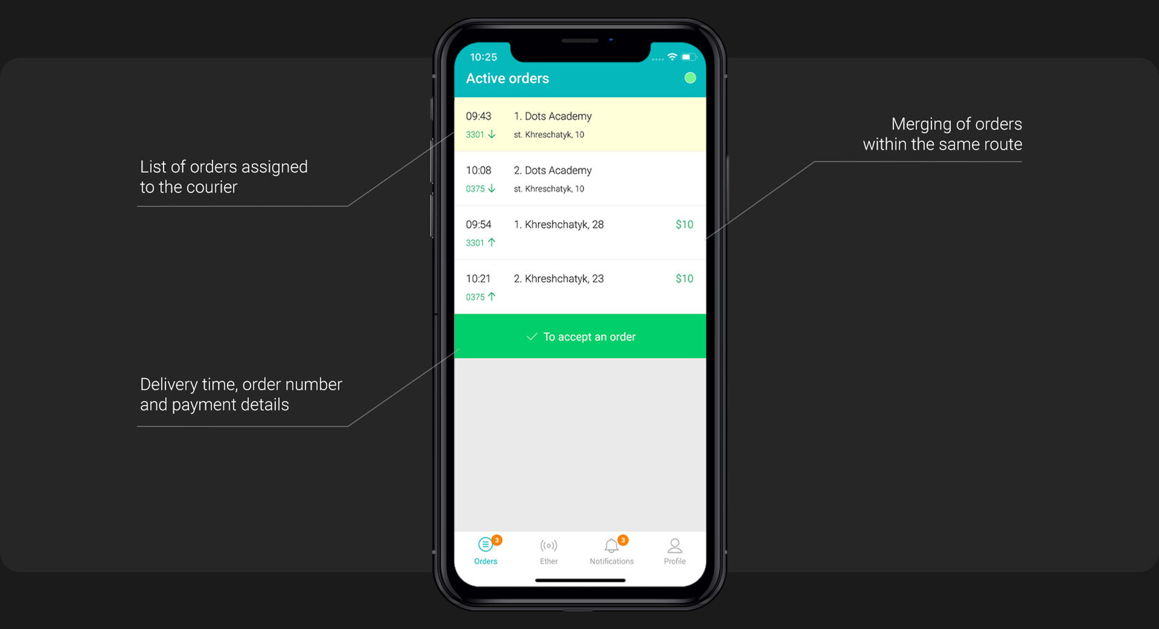 Dots Delivery App — screenshot 1