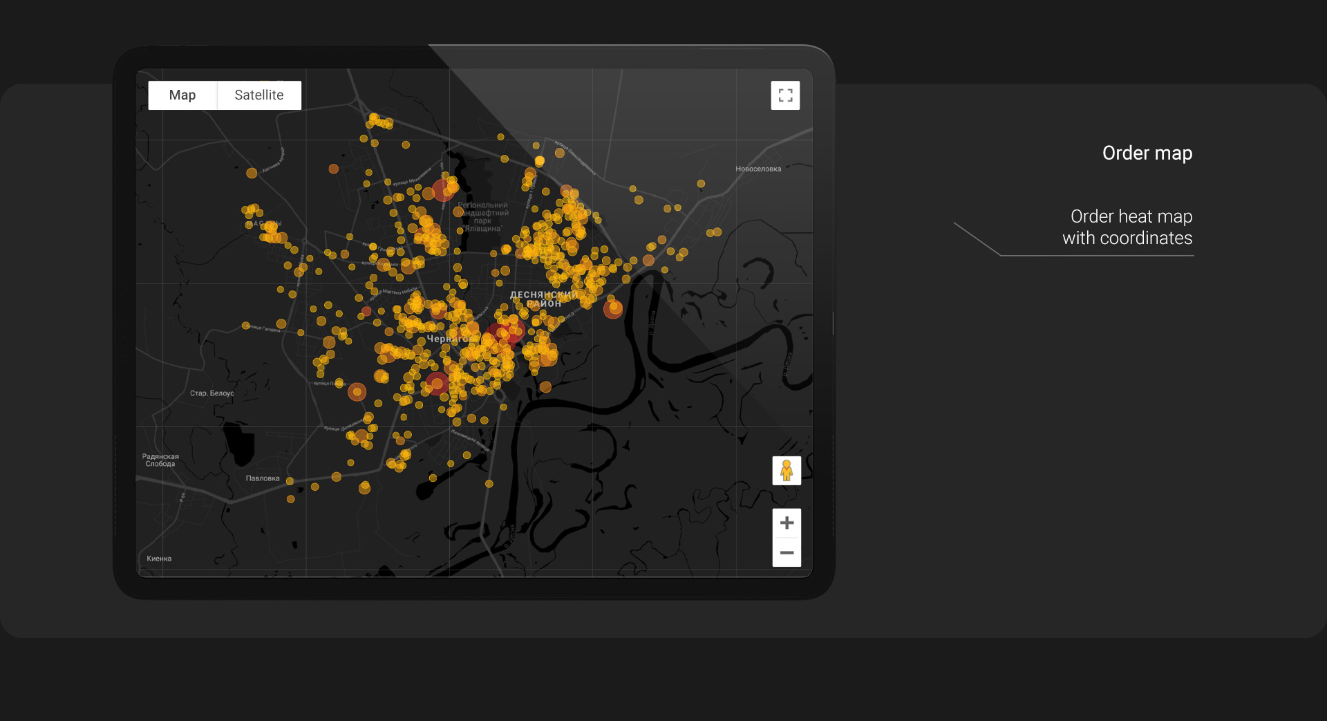 Data Studio report — screenshot 11