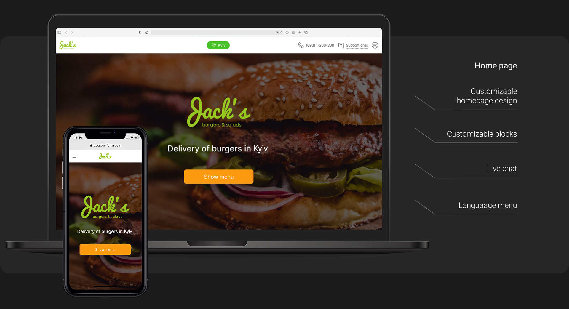 Ordering website — menu and storefront