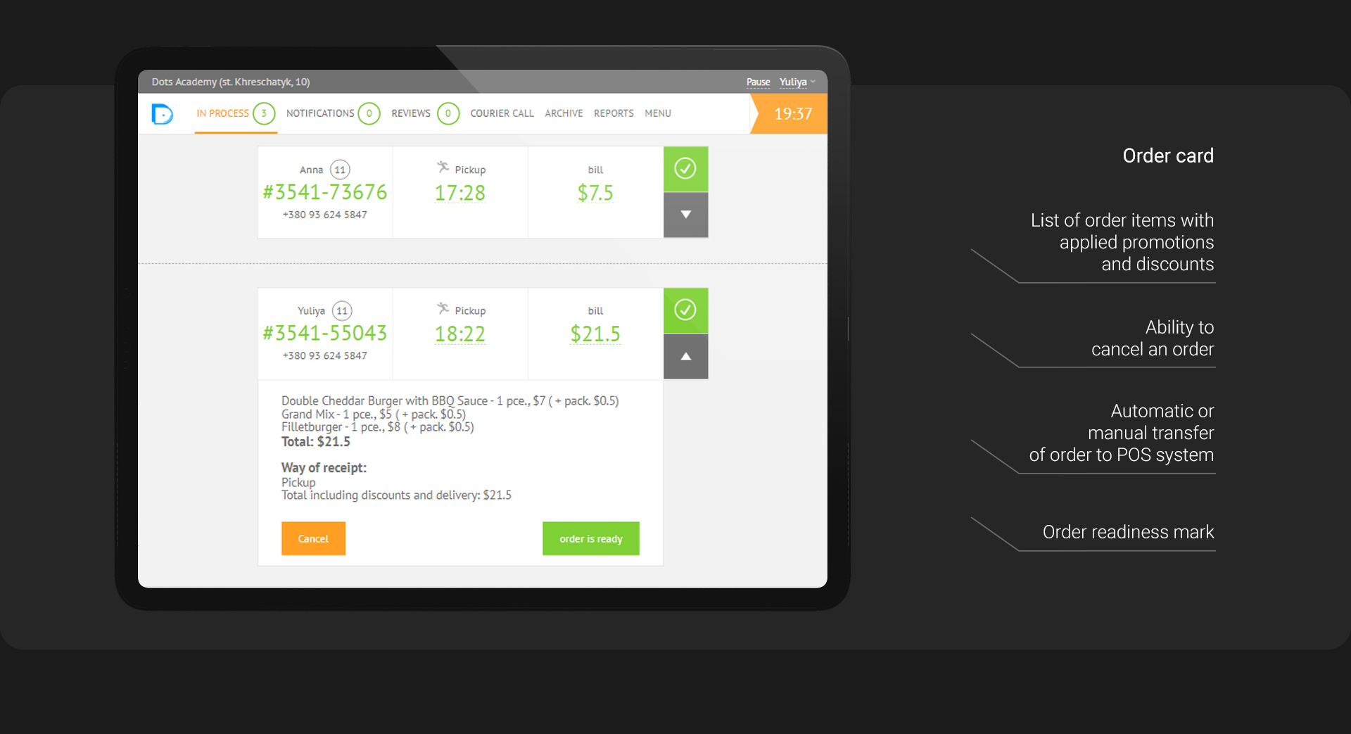 Dots Business App — screenshot 2