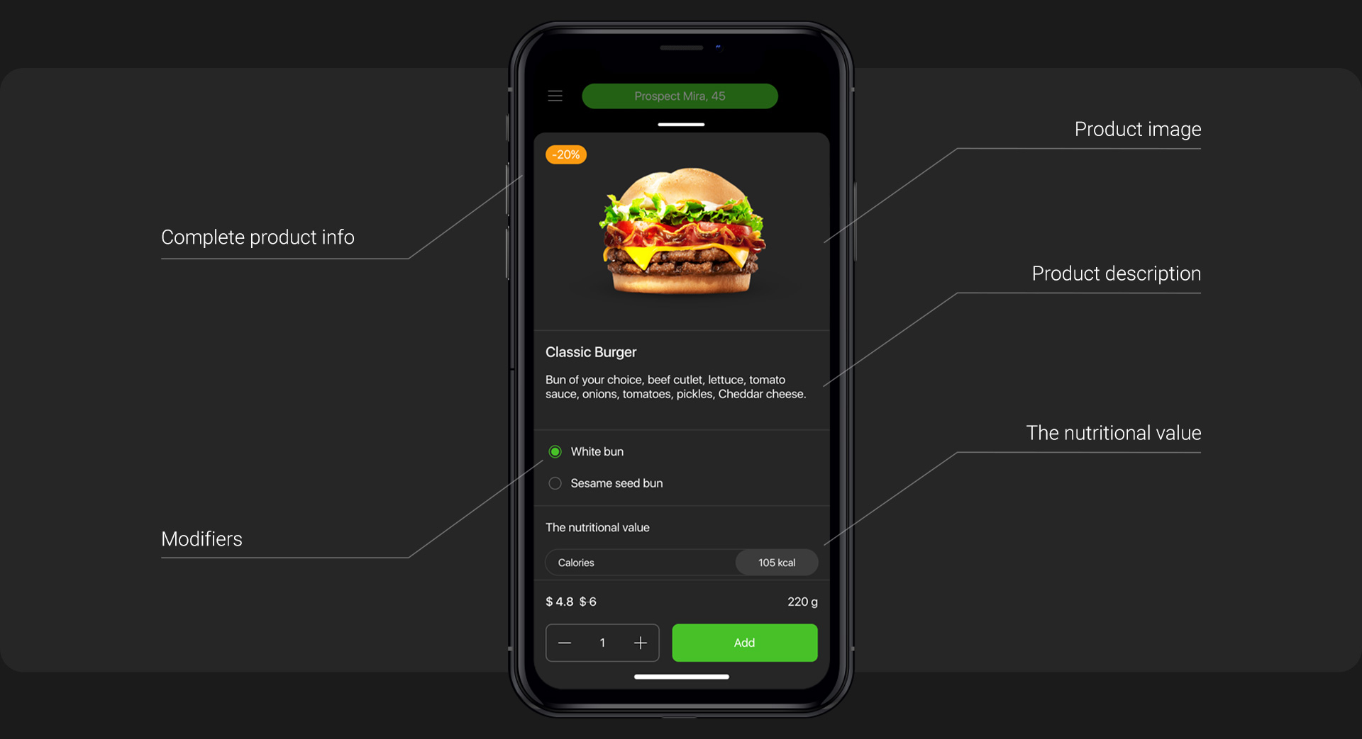 App screen 3