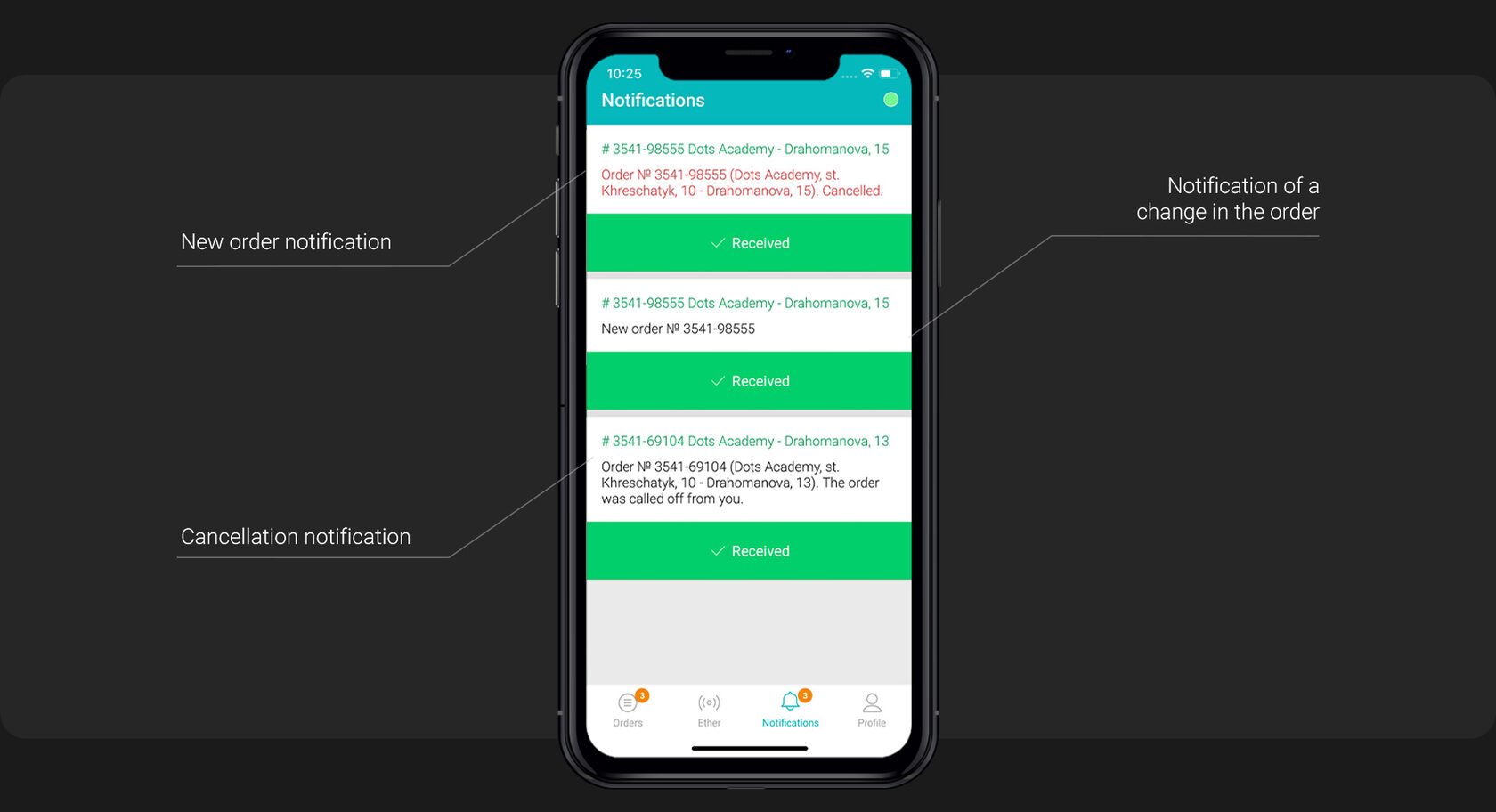Dots Delivery App — screenshot 5