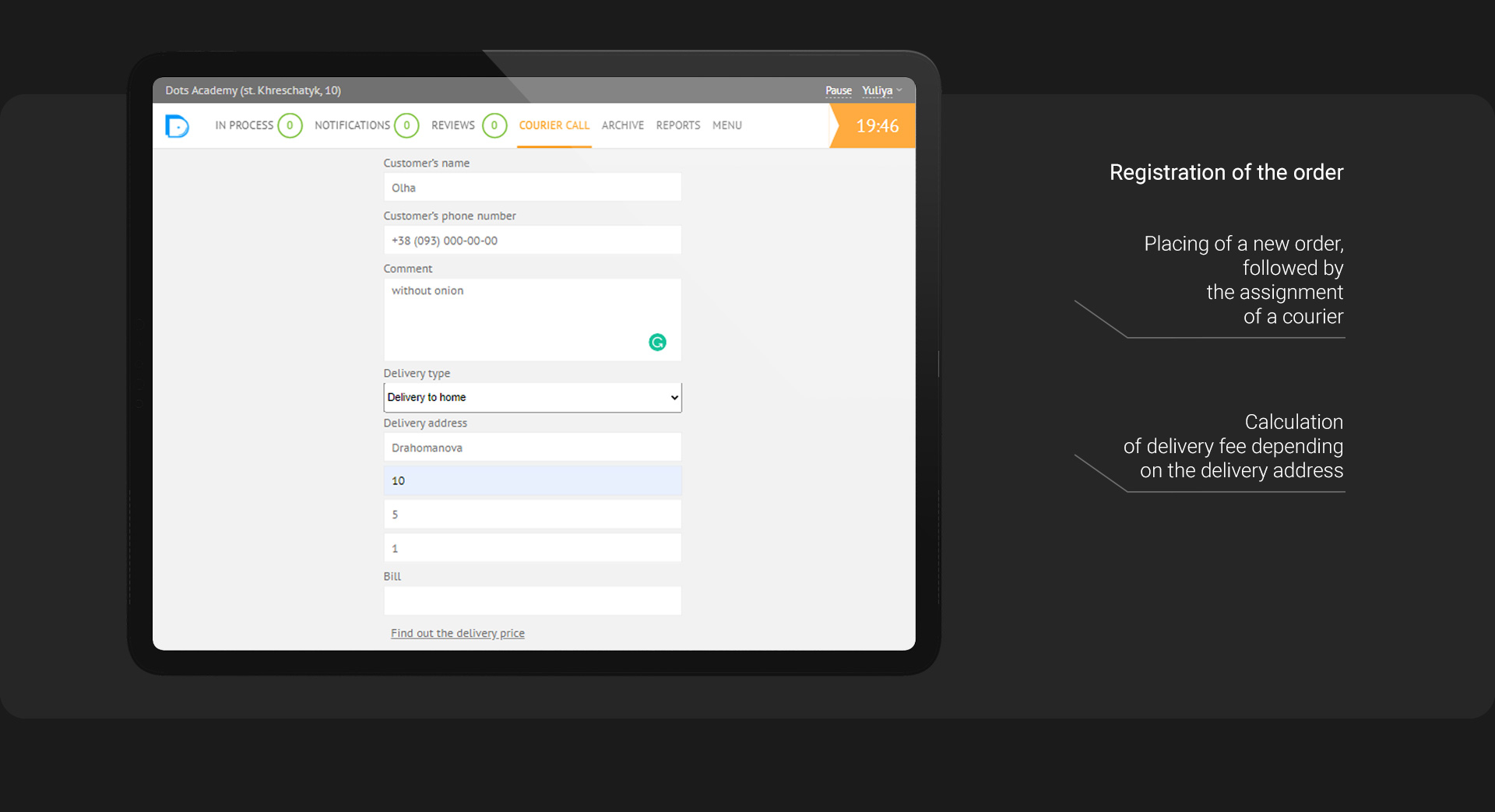 Dots Business App — screenshot 5