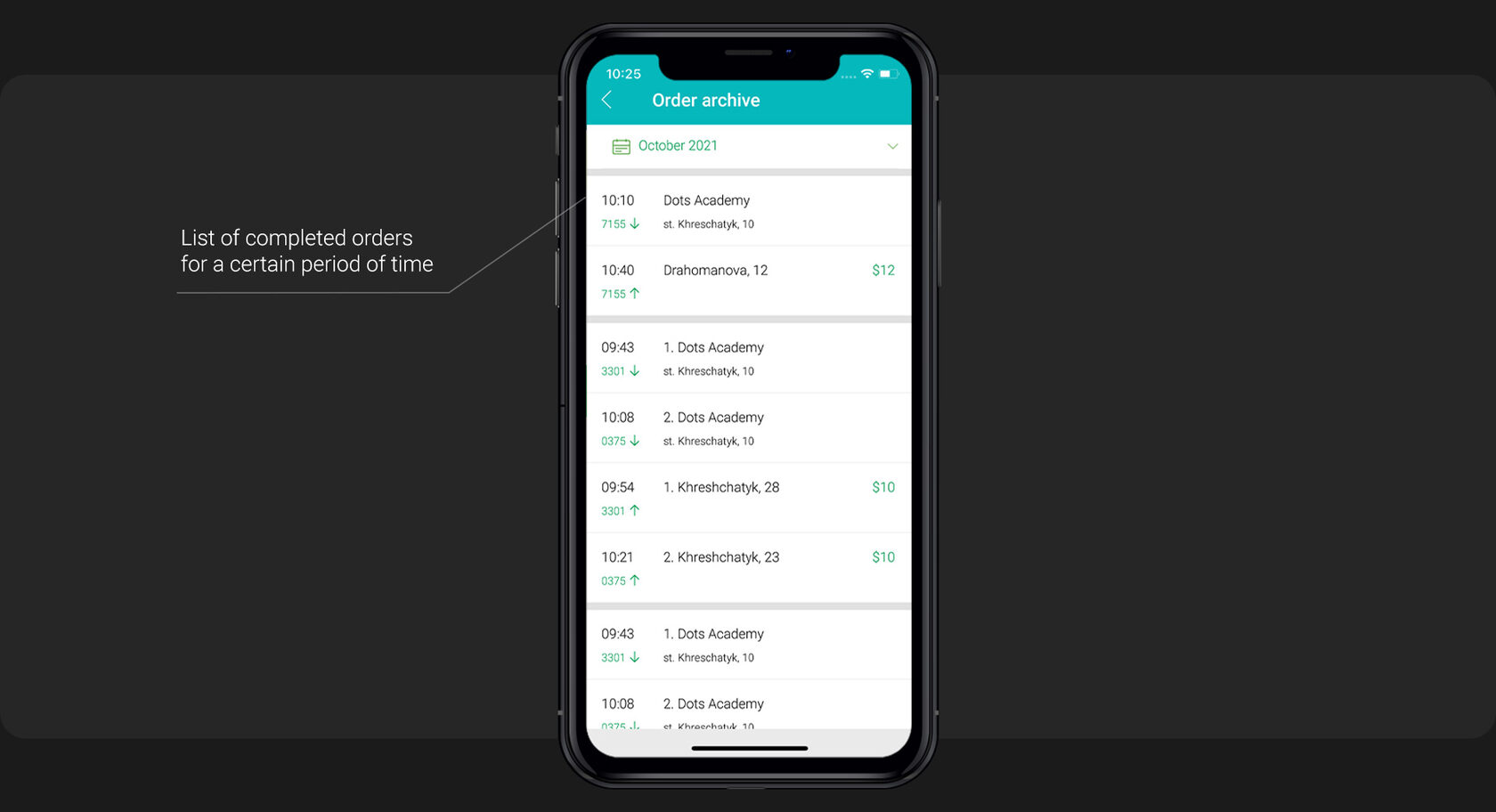 Dots Delivery App — screenshot 6