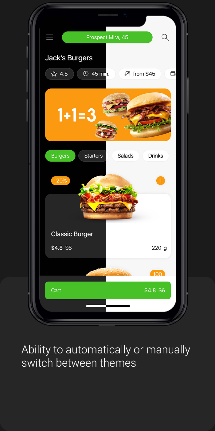 App screen 13