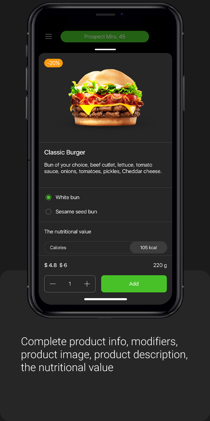 App screen 3