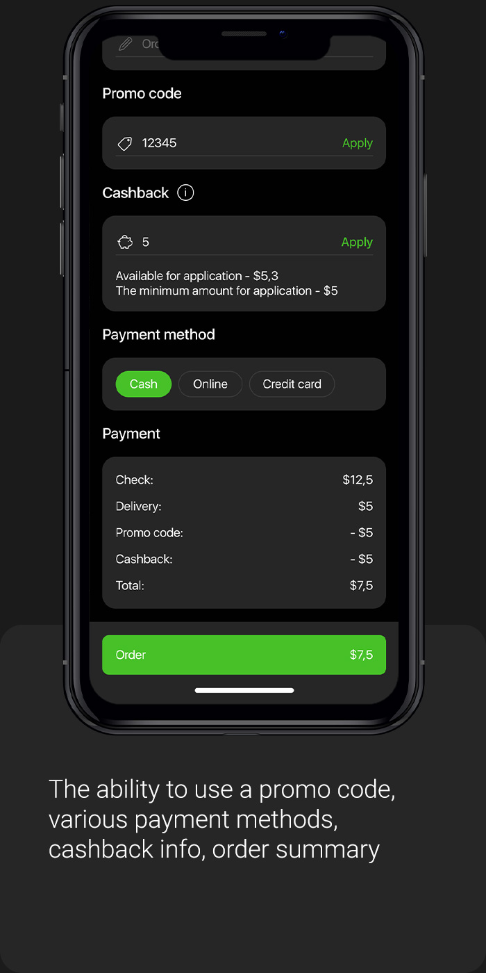 App screen 6