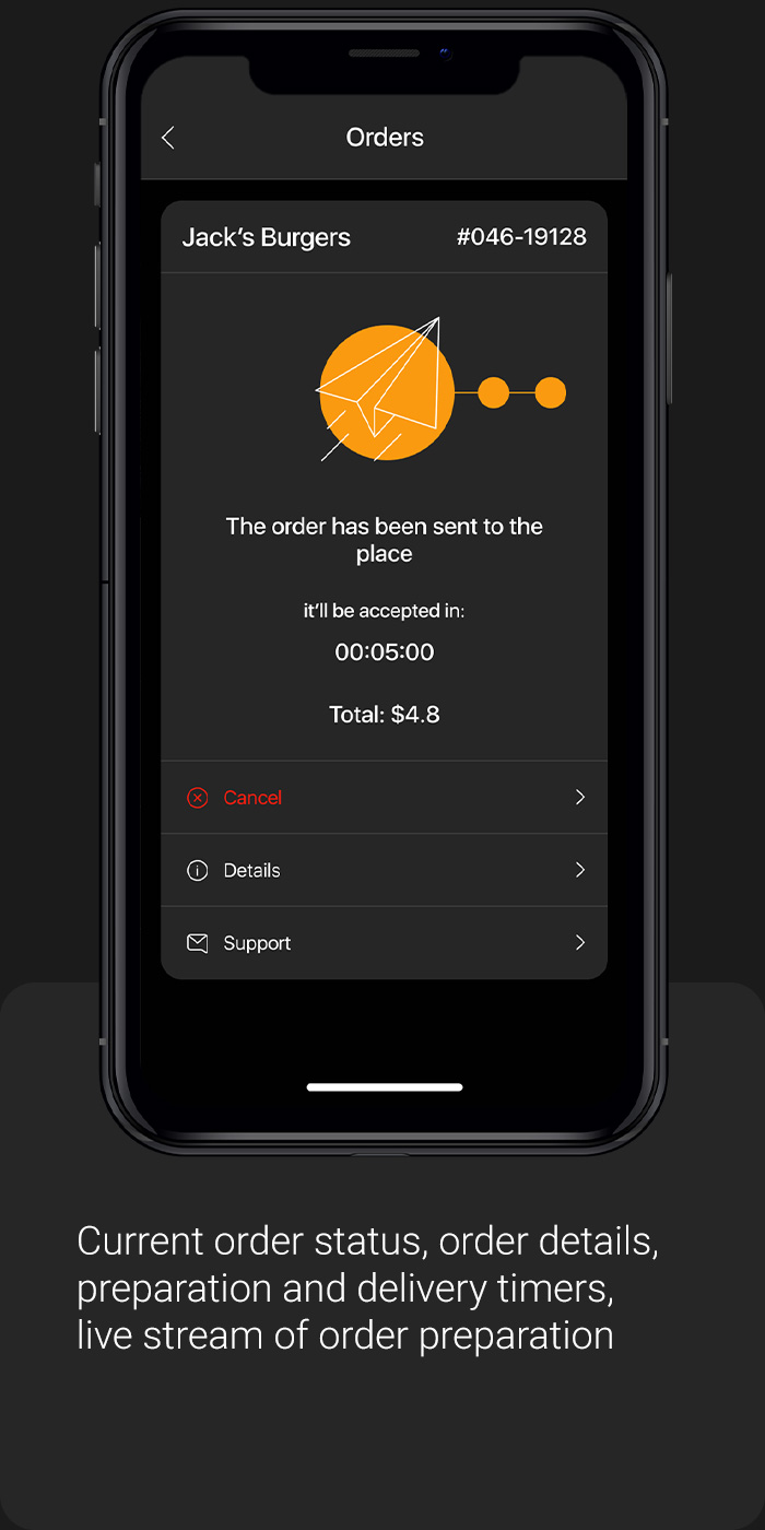 App screen 7