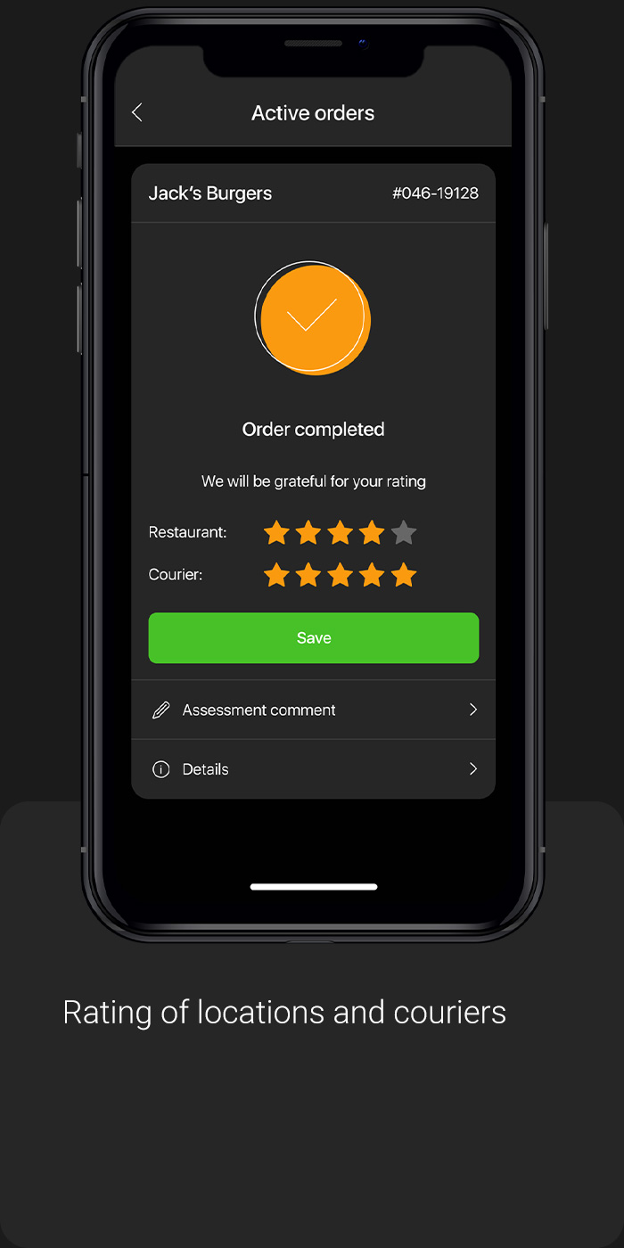App screen 9