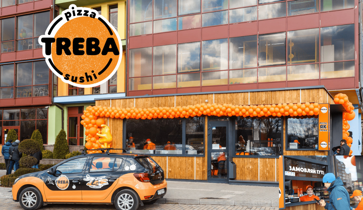 Treba Pizza