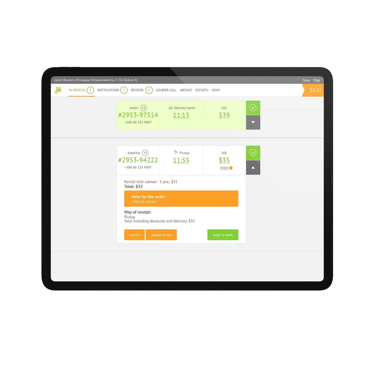 Dots Business App panel for managing kitchen orders
