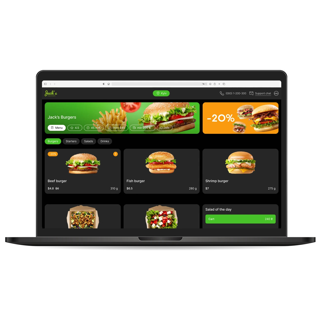 SEO-friendly ordering website
