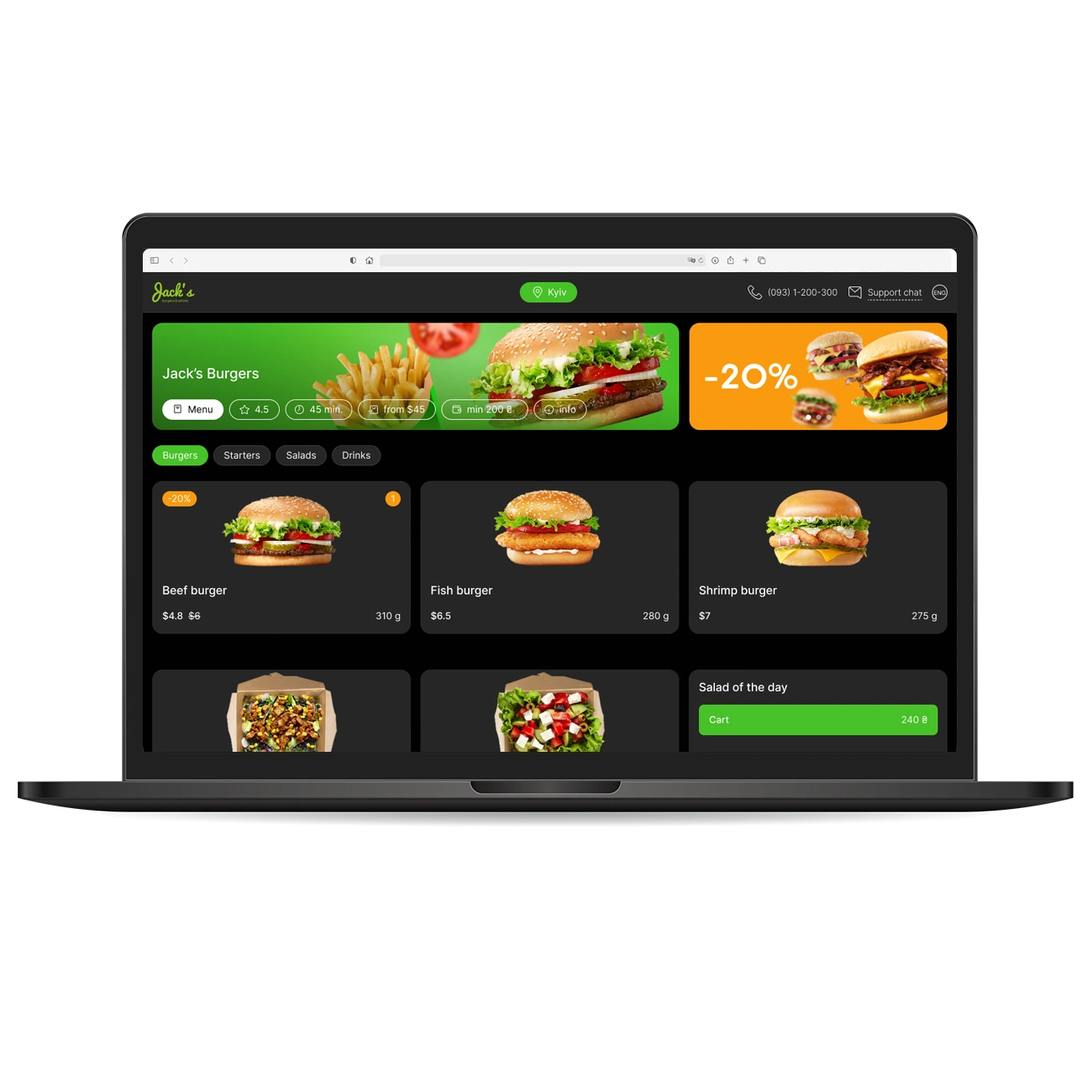 Dots Platform ordering website on desktop and mobile